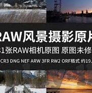 电视足球比分网-电视足球比分网，球迷的实时战场与数据盛宴